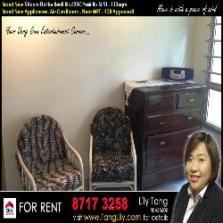 Blk 525C Pasir Ris Street 51 (Pasir Ris), HDB 5 Rooms #56301242